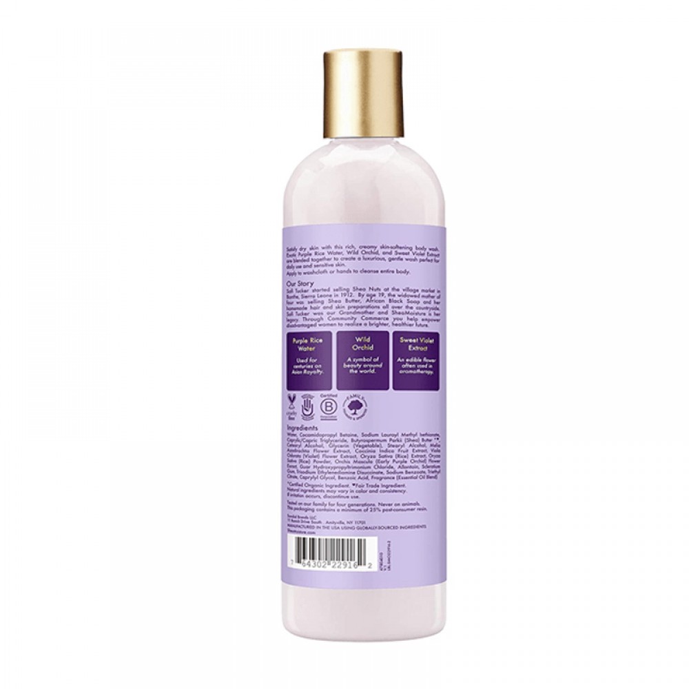 Shea Moisture Purple Rice Water Velvet Skin Body Wash - 384ml