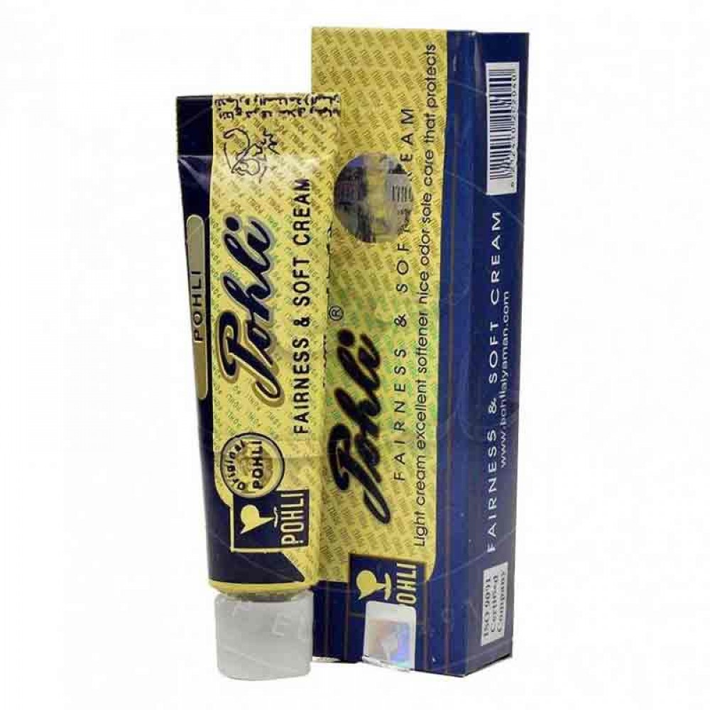 Pohili Cream for Whiting All Skin Type 17 g