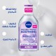 Nivea MicellAIR Micellar Water Makeup Remover - 400ml