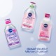 Nivea MicellAIR Micellar Water Makeup Remover - 400ml