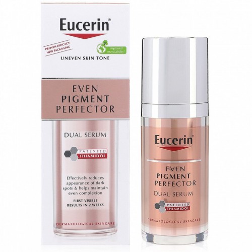  يوسرين سيروم مزدوج مضاد للتصبغ ايفن بيجمنت بيرفكتور  ثنائي المفعول من  (30 مل)