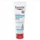 Eucerin Advanced Repair Light Feel Foot Creme - 85g