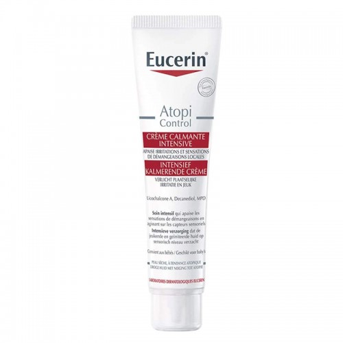 اتوبي كنترول كريم للأكزيما الحادة من يوسرين- 40مل