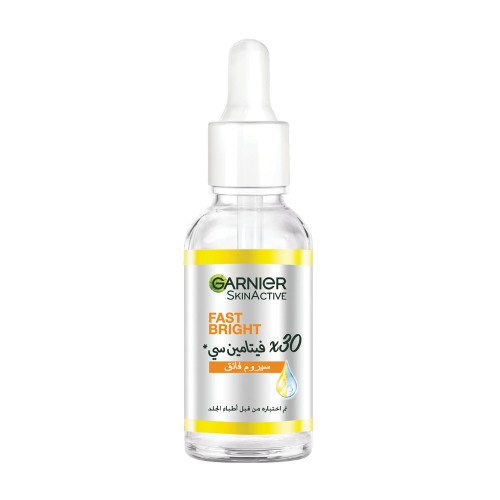 30مل Garnier Skin Active Fast Bright Vitamin C Serum 30مل Garnier Skin Active Fast Bright Vitamin C Serum