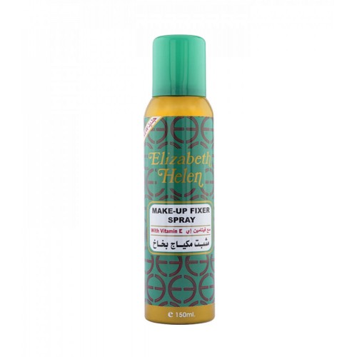 Elizabeth Helen Make Up Fixer Spray - 150ml Elizabeth Helen Make Up Fixer Spray - 150ml