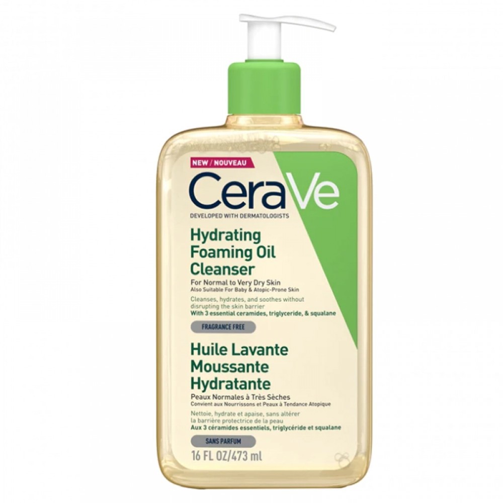 CeraVe Hydrating Foaming Oil Cleanser -473 ml