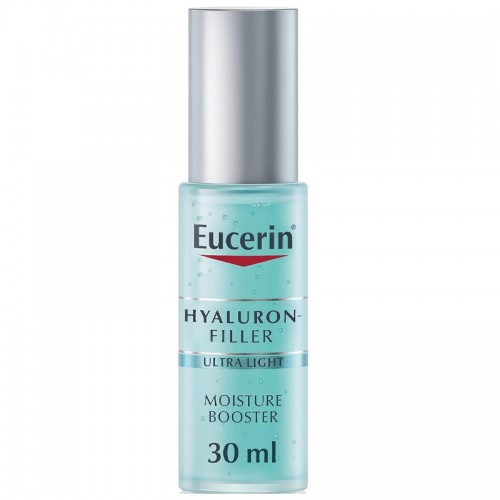 جل مرطب هيالورون فيلر من يوسيرين 30 مل