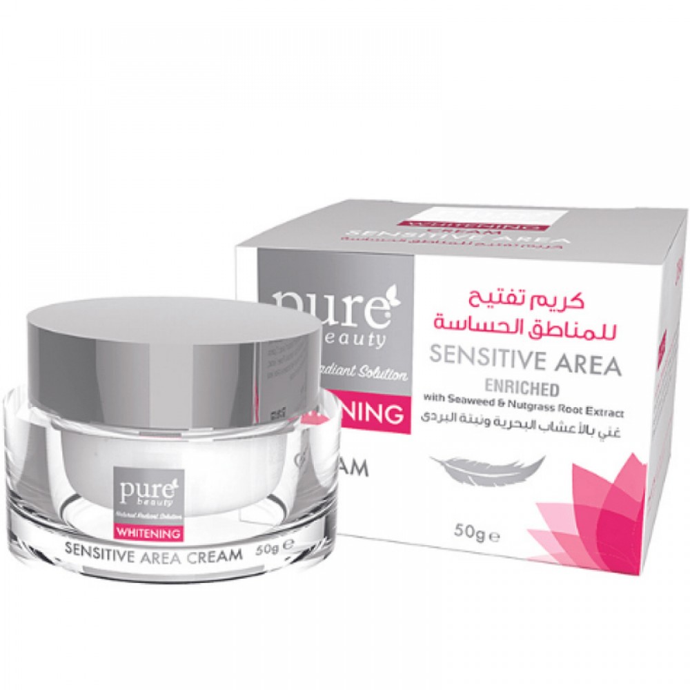 Pure Beauty Whitening Sensitive Area Skin Cream - 50g