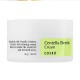 Cosrx Centella Blemish Cream - 30g