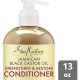 SHEA MOISTURE Jamaican Black Castor Oil Shampoo & Conditioner Set