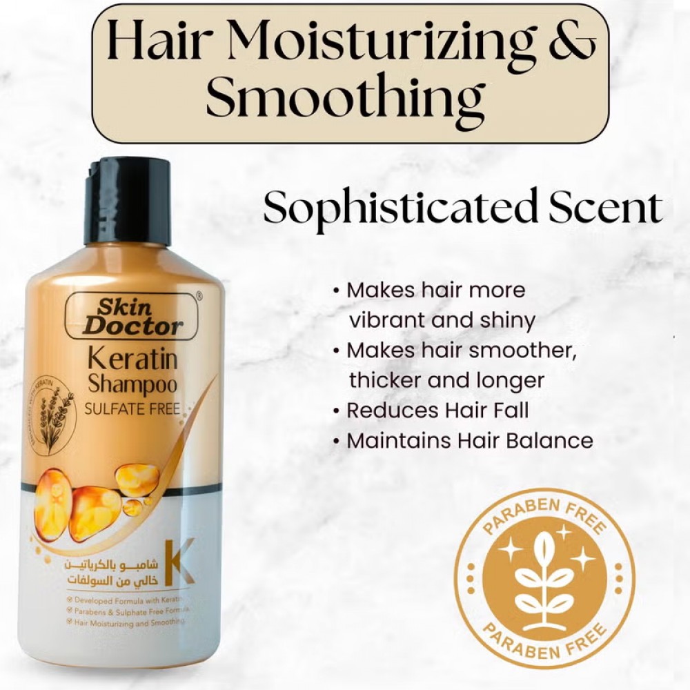 Keratin Conditioner Hair Treatment - Parabens And Sulphate Free - for Curly Wavy and Straight Hair - Product For Dry Damaged or Color Treated Hair - Moisturizing And Smoothing - ( 500 ml)