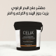 Celia Sea Salt Shower Scrub with Coconut Oil and Turmeric and Myrrh - 750g