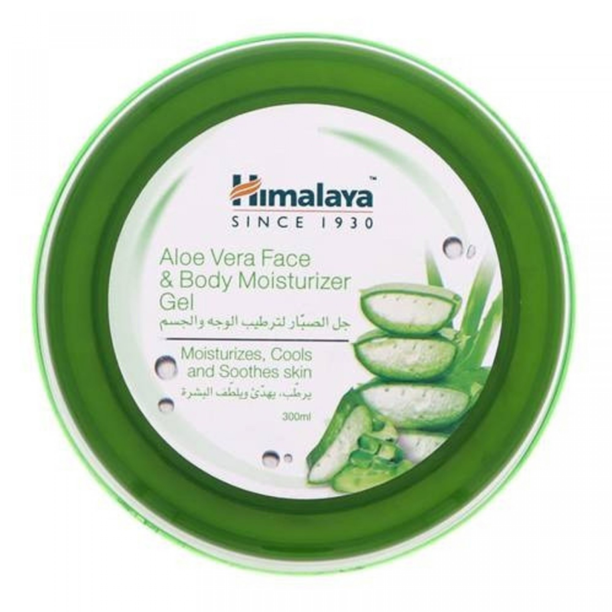 Himalaya Aloe Vera Face And Body Moisturizer Gel 300 Ml