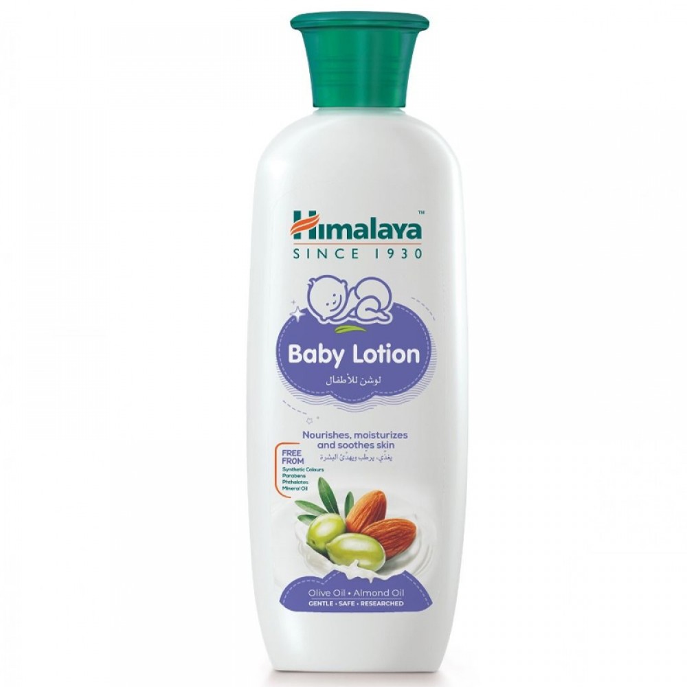 Baby Lotion With Olive Oil And Almond Oil Nourishes Moisturizes And Soothes Skin 200ml