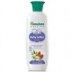 Baby Lotion With Olive Oil And Almond Oil Nourishes Moisturizes And Soothes Skin 200ml