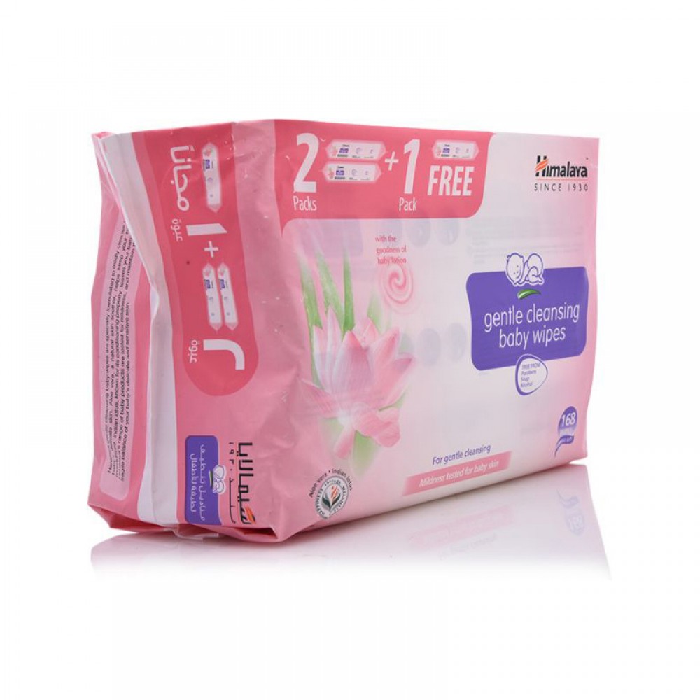 Himalaya Baby Soft Cleansing Wipes - 3pcs x 56 wipes