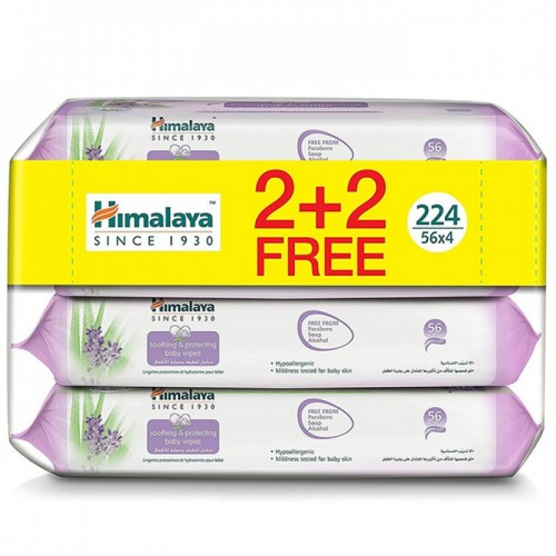 هيمالايا مجموعة عبوات مناديل تلطيف وحماية للاطفال 56 منديل 4 عبوات هيمالايا مجموعة عبوات مناديل تلطيف وحماية للاطفال 56 منديل 4 عبوات