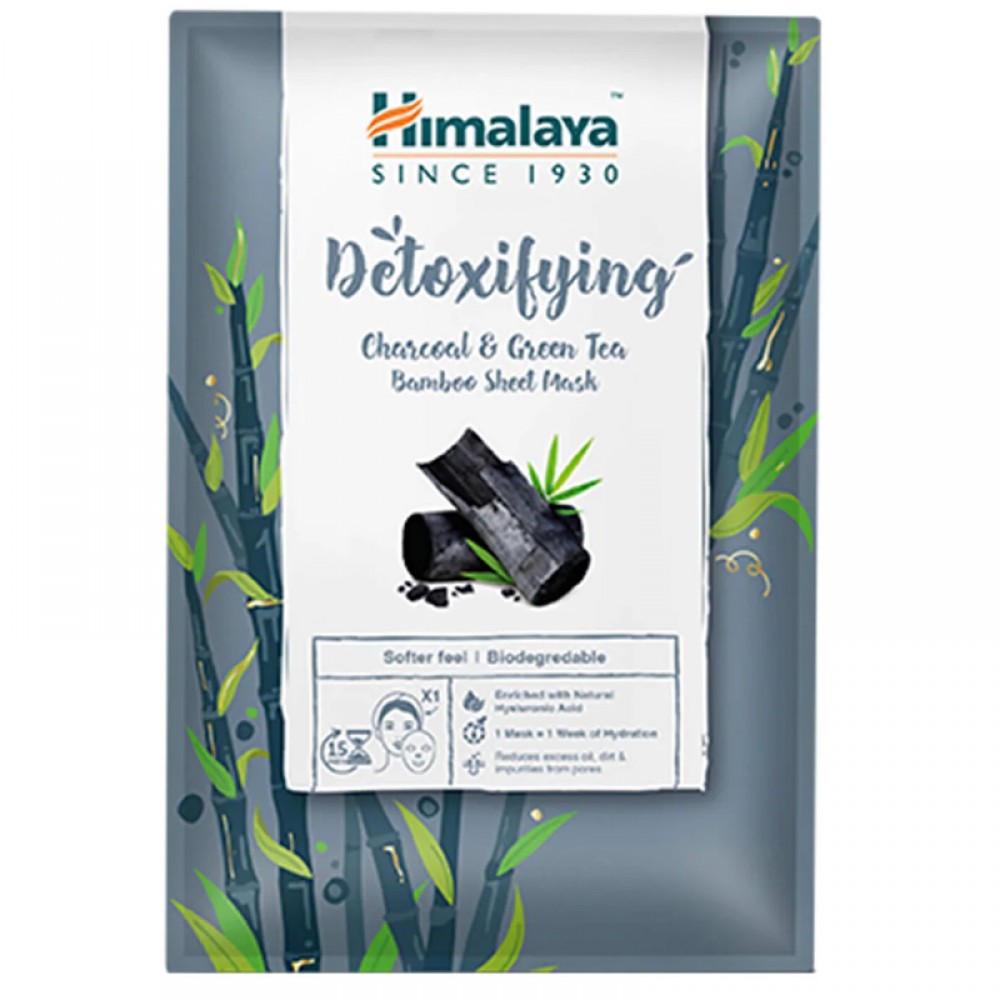 Detoxifying Charcoal And Green Tea Bamboo Sheet Mask 30ml