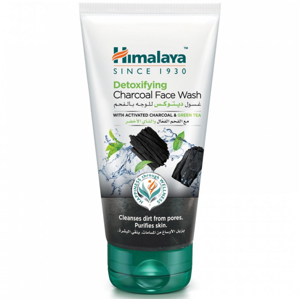 HIMALAYA DETOXIFYING CHARCOAL FACE WASH 150ML