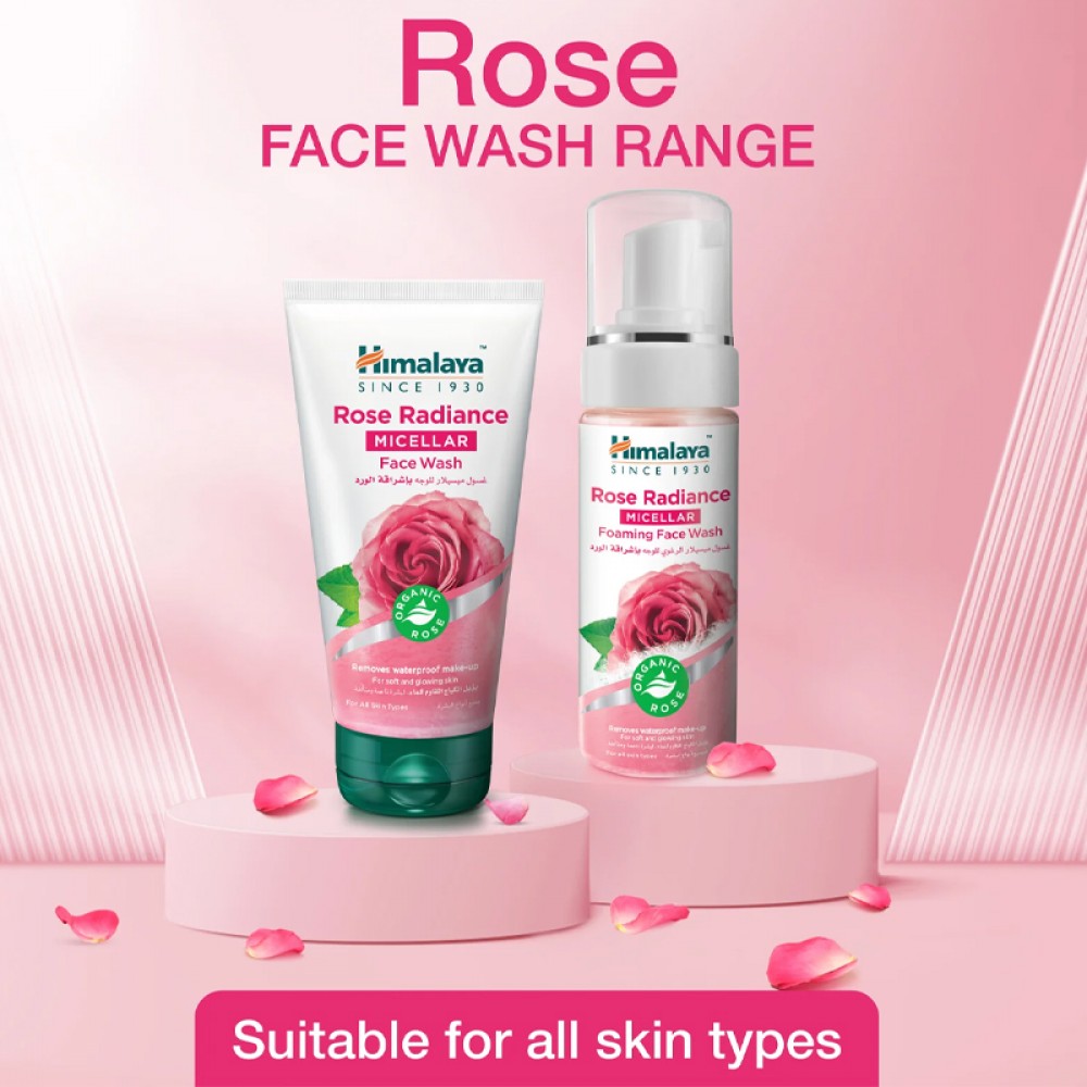 Himalaya Rose Radiance Micellar Foaming Face Wash - 150ml