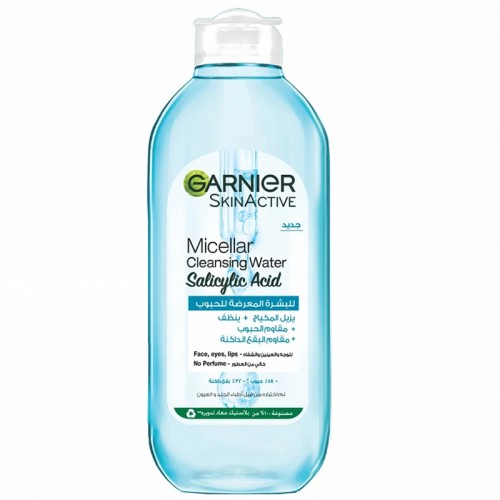غارنية سكين اكتيف ماء ميسيلار للبشرة المعرضة للحبوب - 400مل غارنية سكين اكتيف ماء ميسيلار للبشرة المعرضة للحبوب - 400مل