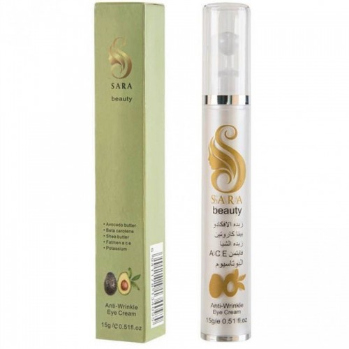 Sara Beauty Avocado Butter Eye cream -15ml