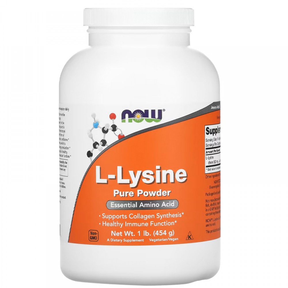 NOW Foods, L-Lysine Pure Powder, 1 lb (454 g)