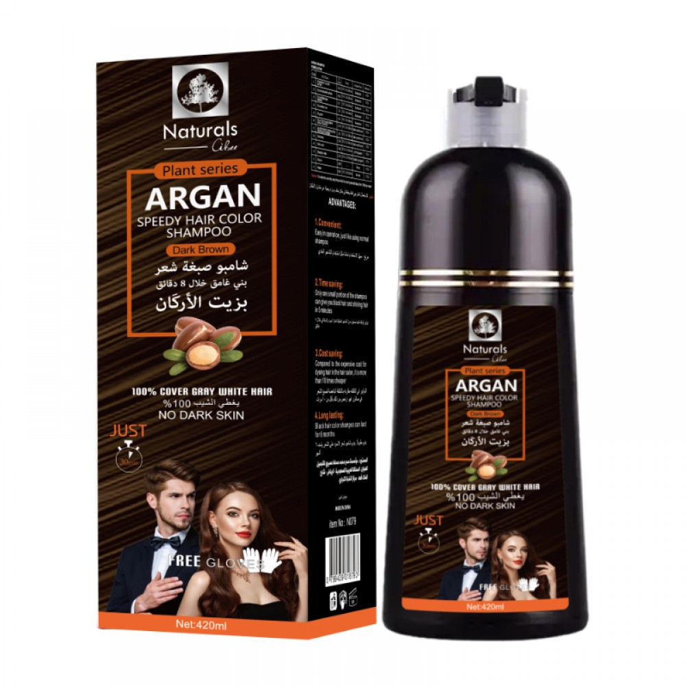 Naturals Sippy Hair Dye Shampoo with Argan Oil Dark Brown 420 ml