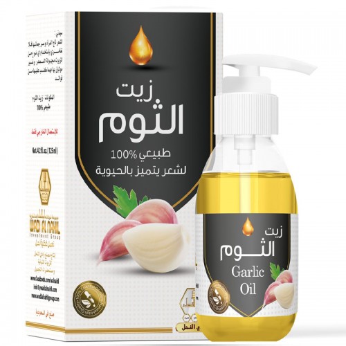 Wadi Al Nahl Hair Oil Garlic Oil 125ml Wadi Al Nahl Hair Oil Garlic Oil 125ml