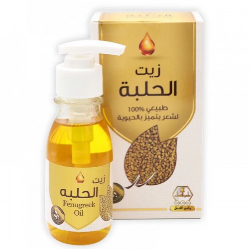 Wadi Al Nahl Hair Oil Fenugreek Oil 125ml Wadi Al Nahl Hair Oil Fenugreek Oil 125ml