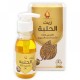 Wadi Al Nahl Hair Oil Fenugreek Oil 125ml