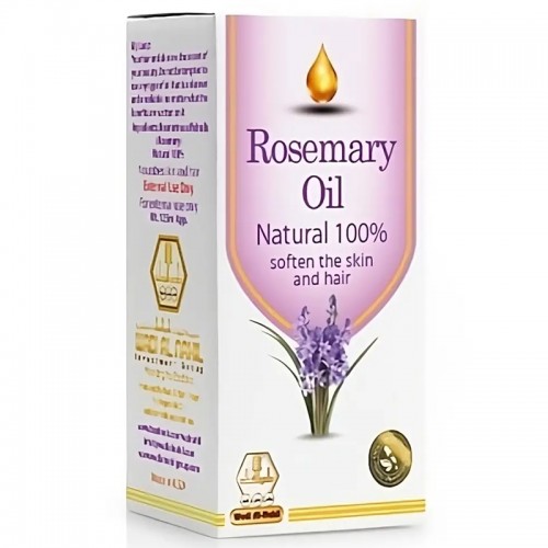 Wadi Al Nahil Rosemary Oil For Skin & Hair 125 ml Wadi Al Nahil Rosemary Oil For Skin & Hair 125 ml