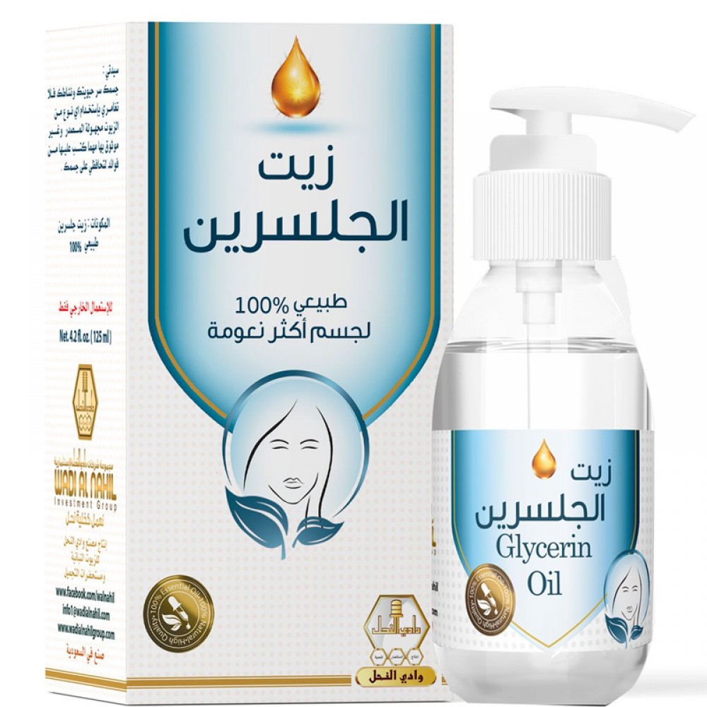 Wadi Alnahl Glycerin Oil 125 ml