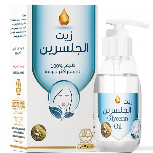 Wadi Alnahl Glycerin Oil 125 ml Wadi Alnahl Glycerin Oil 125 ml