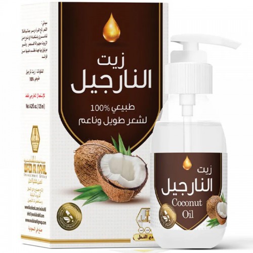Wadi Al Nahl Hair Oil Coconut Oil 125ml Wadi Al Nahl Hair Oil Coconut Oil 125ml