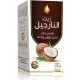 Wadi Al Nahl Hair Oil Coconut Oil 125ml