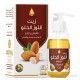 Wadi Al Nahl Hair Oil Almond Sweet For Body And Hair Care - 125 Ml