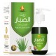 Wadi Al Nahl Hair Oil Cactus Oil 125ml