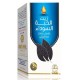 Wadi Alnahl Hair Oil Black Seed 125 ml