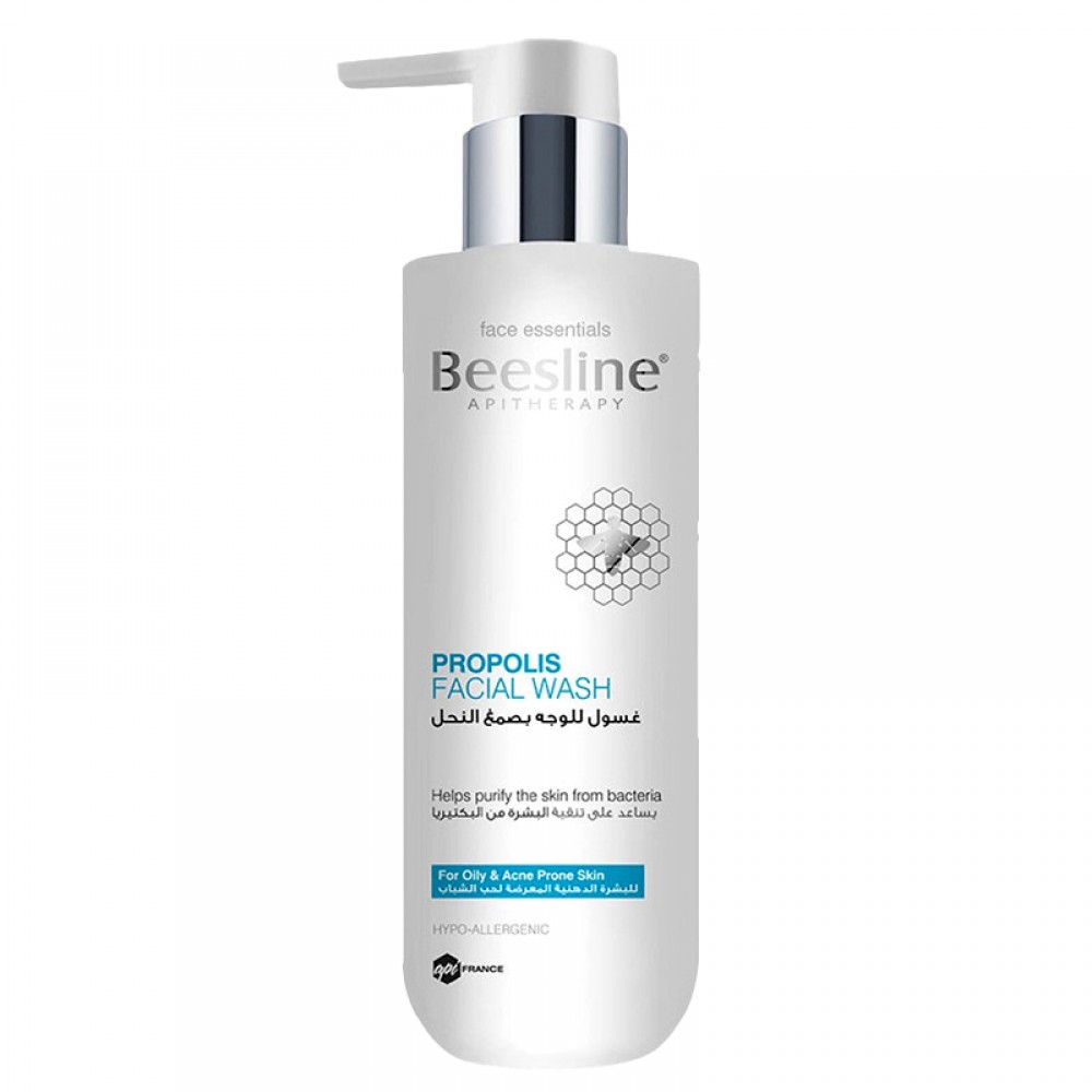 BEESLINE - PROPOLIS FACIAL WASH: FOR OILY AND ACNE-PRONE SKIN (250ML)