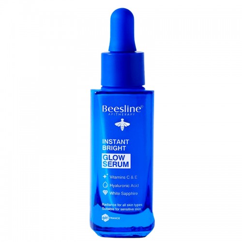  بيزلين سيروم الوجه للإنارة الفورية من - 30مل