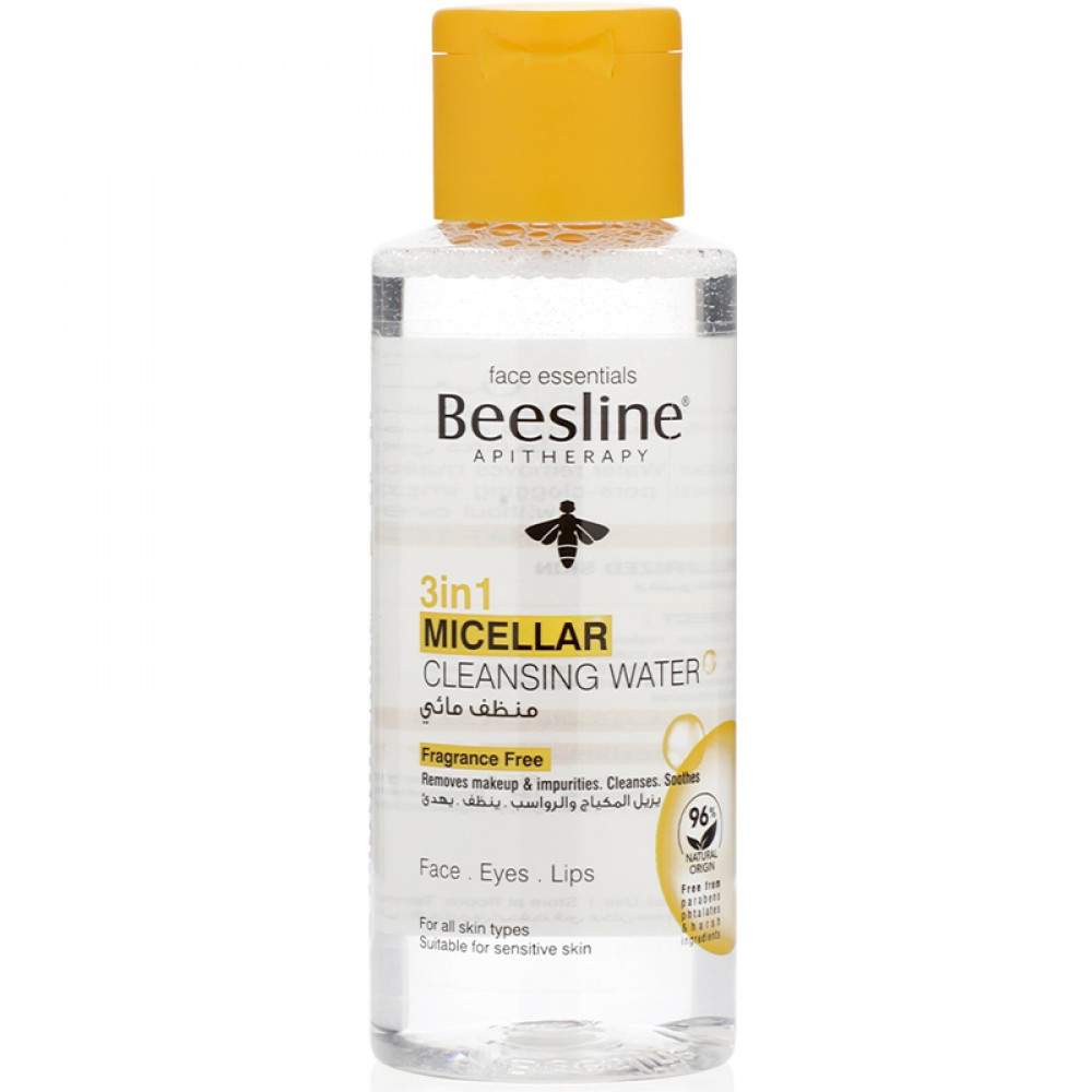 Beesline 3in1 Micellar Water Fragrance Free 100ml