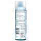 ماء ميسيلار المرطب + حمض الهيالورونيك من يوسرين 6.8 أونصة سائلة 200 مل