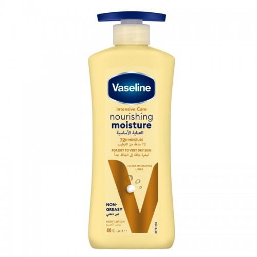 Vaseline Essential Healing Body Lotion - 400ml Vaseline Essential Healing Body Lotion - 400ml