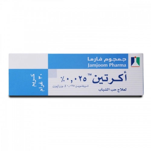 Acretin 0.25% Cream For Acne Treatment - 30g