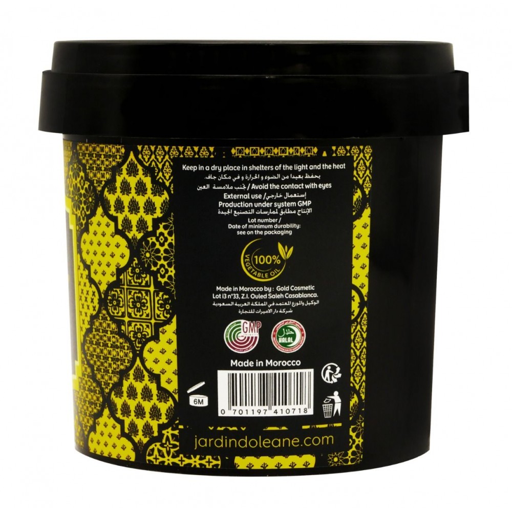 Jardin D Oleane Moroccan Black Soap With Lemon Essential Oil 500grm