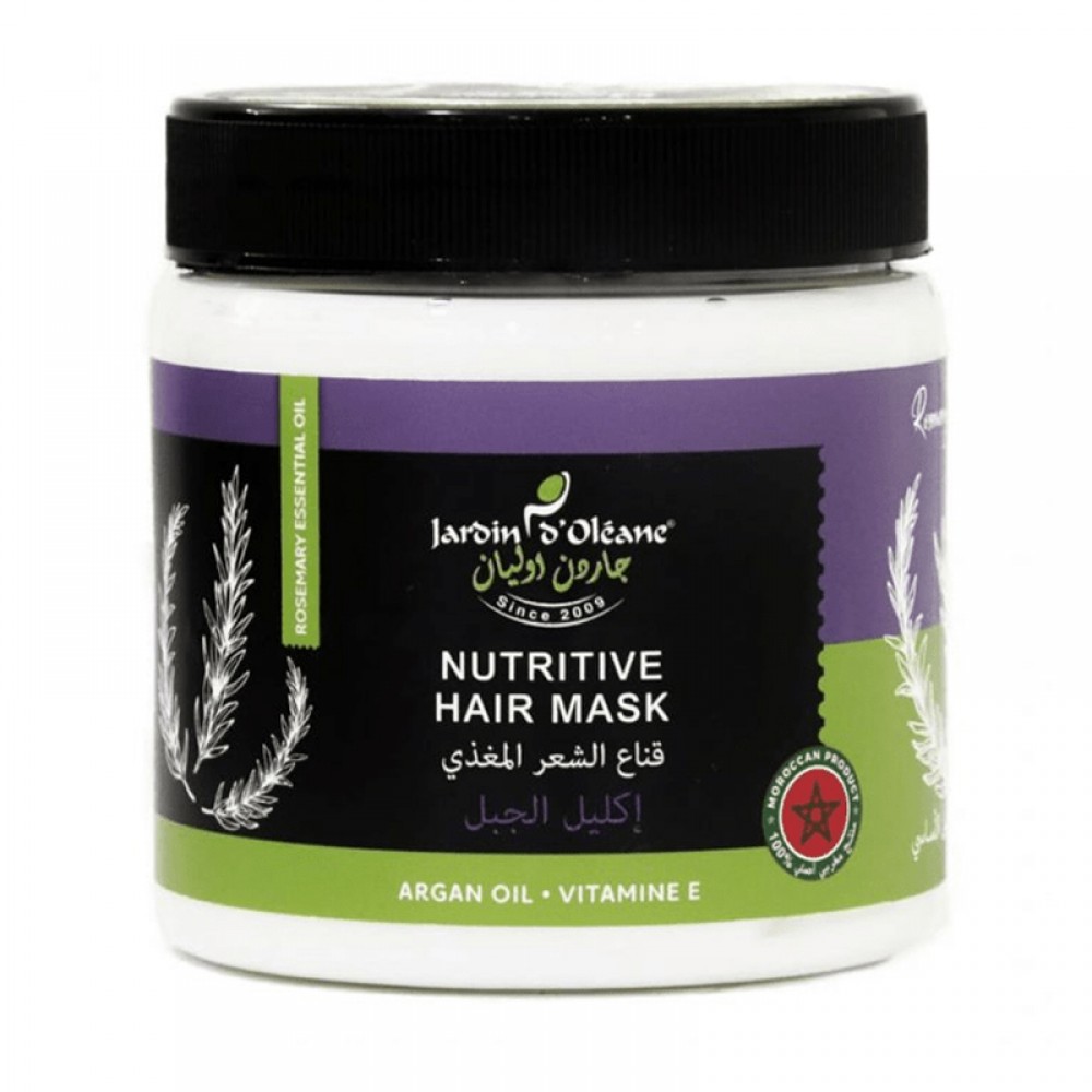 Jardin Oleane Nutritive Hair Mask with Rosemary Essential Oil - 500g