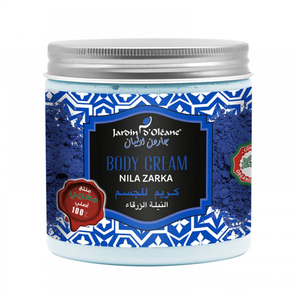 Jardin D Oleane Body Cream With Nila Zarka - 500g