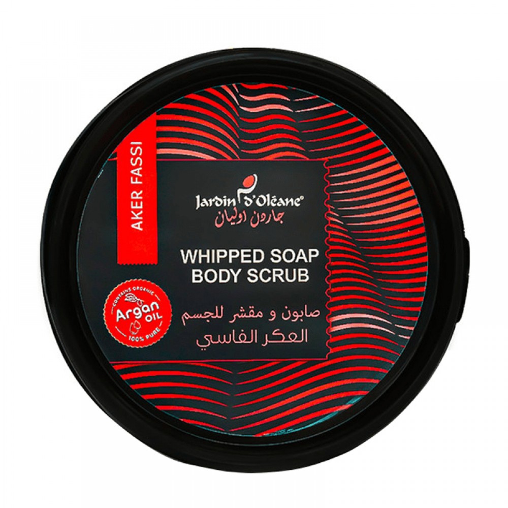 Jardin D Oleane Wipped Soap Body Scrub Aker Fassi - 500g