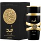 عطر اسد او دي بارفان من لطافة للرجال، 100 مل